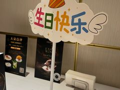 -王品牛排(青岛万象城店)