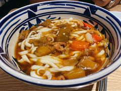 茄子肉丁面-老九圆山西面馆(CBD店)