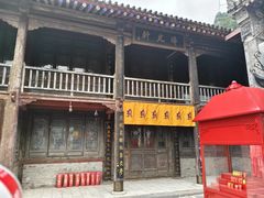 -终南山南五台景区