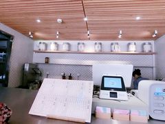 -花间茶(华侨城创意园店)