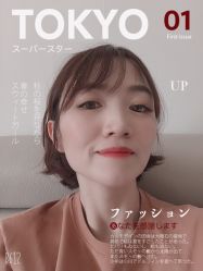 -愉己冥想·护发专门店