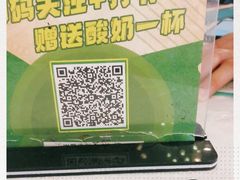 -新粤新疆菜(禅城店)