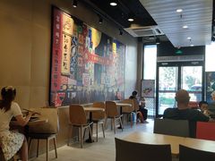 大堂-永和大王(茉莉上新·共和新路店)
