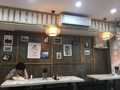 大堂-二扁私房面馆(崂山路店)