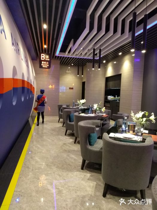 赫帝拉航空主题餐厅(南宁店)大堂图片