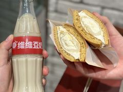 -泽田本家·铜锣烧(美罗城店)