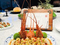 -禾院•新派融合淮扬菜餐厅