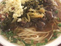 -瞻老元面馆(双塘路店)