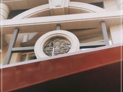 -青年公社烤鸭(青年路店)