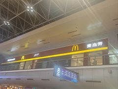 -麦当劳(西客站店)