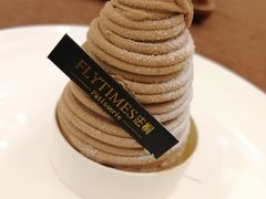 -法桐蛋糕·手作面包(万达公馆店)