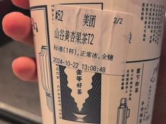 -全聚德(双井店)