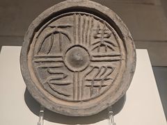 -陕西历史博物馆