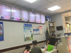 -津门如意包子铺(宾西路店)