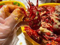 金汤蒜茸特大虾-王红军龙虾(新民路店)