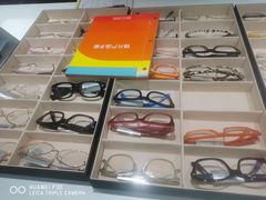 -目艮眼镜SHOWROOM(品牌集合店)