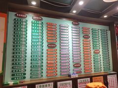 -玲又珑美食(盘福路店)