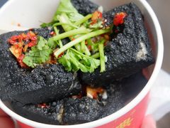 -黑色经典臭豆腐·湖南特产(坡子街店)