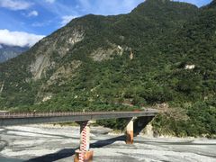 -太鲁阁公园