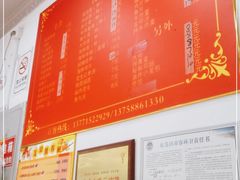 -大叔家福鼎小吃(十全街店)