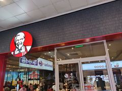 门面-肯德基(龙之梦购物中心店)