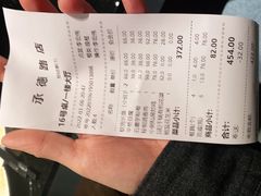 -芳芳私房菜·精做淮扬菜(承德路店)