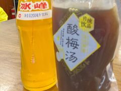 -回坊马二饺子馆