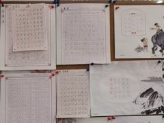 -锋格练字书法培训(怡康校区)