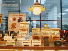 -乡田小墅(展览馆路JK FUN商城店)