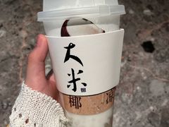-阿嬷手作(成都万象城店)
