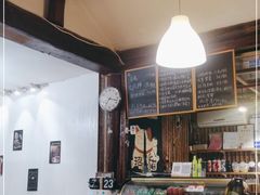 -鬼味烤翅(南锣鼓巷店)