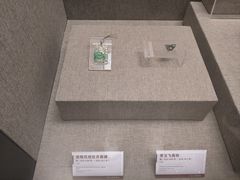 -平原博物院