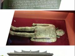 android_upload_pic-汉陵苑