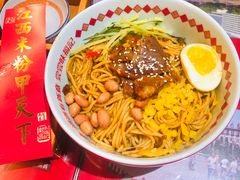 -味福记·本地特色菜(八一万达广场店)