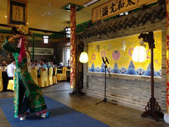 iphone_upload_pic-爱新觉罗皇家博物院