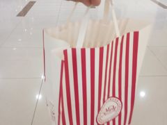 -红宝石·鲜奶小方·海派西点房(莘庄龙之梦店)