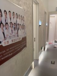 -和颜一美轻医美连锁