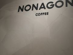 -Legno.ita Coffee by Wood(襄阳南路店)