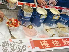-溪边姑娘·拉丝酸奶水果捞(春熙路店)