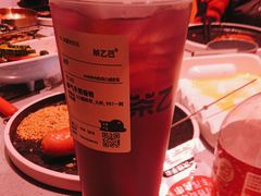 -丰茂烤串(全国首店)
