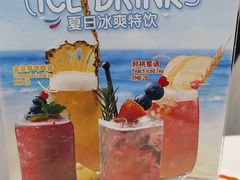 -打趸BTC·Breaktime cafe(北京路店)