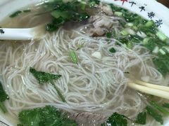-熊氏牛羊杂粉(龙眼井总店)