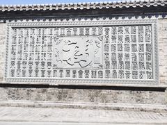 -杨柳青古镇