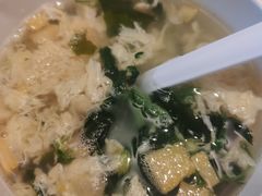 芙蓉荟蔬汤-肯德基(观前新店)