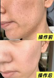 点击看大图 -彼家美创·量肤定制修护管理