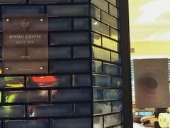 -Onirii Coffee(长乐路店)