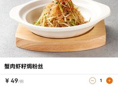 -小厨娘淮扬菜(天印大道店)