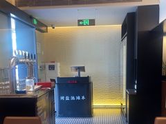 -羊门客在·烤盐池滩羊·川菜