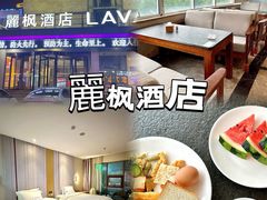 -前王院•巧克力海鲜市集餐厅(万平口店)