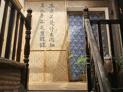 -太平张醪糟(西街直营店)